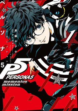 Truyện tranh Persona 5: Mementos Mission