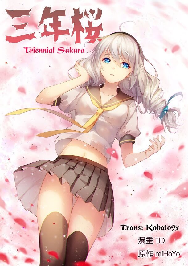 Guns Girl - School DayZ - Special manga chapter: Triennial Sakura