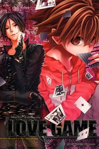 KHR Doujinshi - Love game