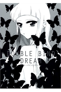 Truyện tranh Aikatsu! dj Double Bind Dream