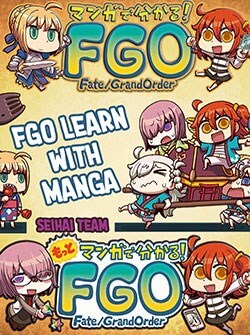 FGO Learn More with Manga!