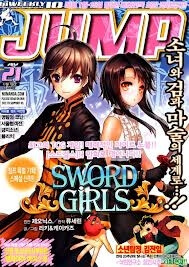 Truyện tranh Sword Girls
