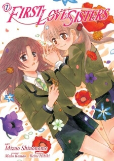 Truyện tranh Hatsukoi Shimai ~ First Love Sisters