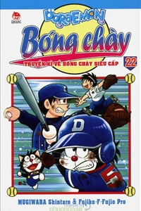 Truyện tranh Doraemon bóng chày