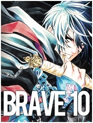 Brave 10