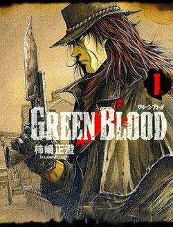 Truyện tranh Green Blood