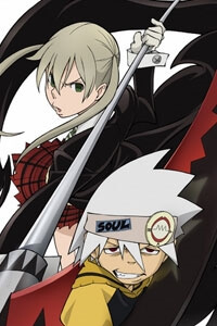 Soul Eater dj collection