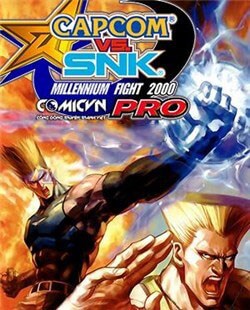 Truyện tranh Capcom vs SNK Ngoại truyện