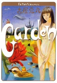 Truyện tranh The Garden