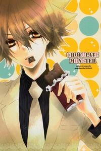 KHR Doujinshi - Chocolate monster