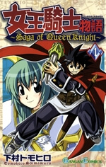 Truyện tranh Saga of Queen Knight