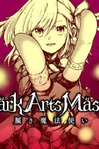 Dark Arts Master - The Magic Wizard