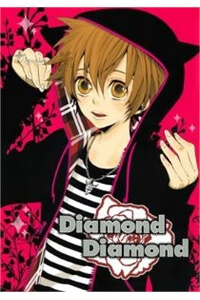 Truyện tranh KHR Doujinshi - Diamond Diamond