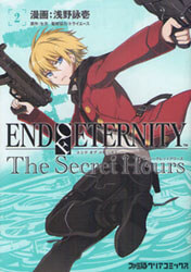 Truyện tranh End of Eternity: The Secret Hours
